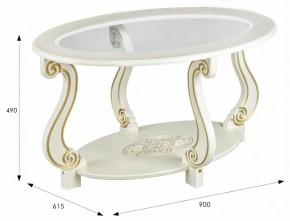 Стол журнальный Овация (С) в Салехарде - salekhard.ok-mebel.com | фото 5