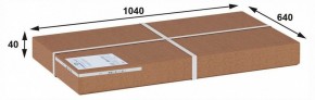 Стол журнальный Робер 10М в Салехарде - salekhard.ok-mebel.com | фото 2