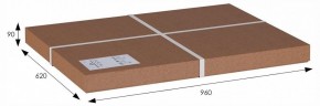 Стол журнальный Робер 3М в Салехарде - salekhard.ok-mebel.com | фото 3