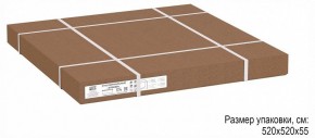 Стол журнальный Стефан в Салехарде - salekhard.ok-mebel.com | фото 6