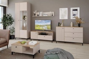 Стол журнальный Тоскана 535.13 в Салехарде - salekhard.ok-mebel.com | фото 3