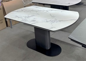 Стол KAI 140 KL-117 поворотная система раскладки, итал. керамика / Темно-серый / Черный, ®DISAUR в Салехарде - salekhard.ok-mebel.com | фото 8