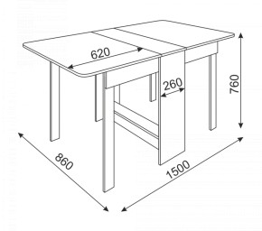 Стол-книжка прямая в Салехарде - salekhard.ok-mebel.com | фото 6