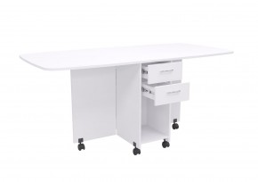 Стол книжка с ящиками (1-6702бел) Белый в Салехарде - salekhard.ok-mebel.com | фото 2