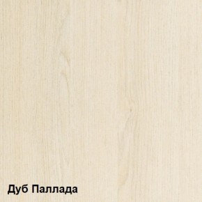 Стол компьютерный Комфорт 10 СК (Дуб Паллада) в Салехарде - salekhard.ok-mebel.com | фото 2