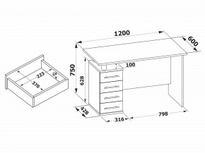 Стол компьютерный КСТ-106.1 в Салехарде - salekhard.ok-mebel.com | фото 4