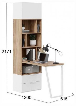 Стол компьютерный Порто СМ-393.07.200 в Салехарде - salekhard.ok-mebel.com | фото 2