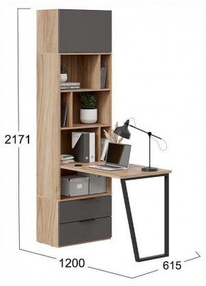 Стол компьютерный Порто СМ-393.07.200 в Салехарде - salekhard.ok-mebel.com | фото 2