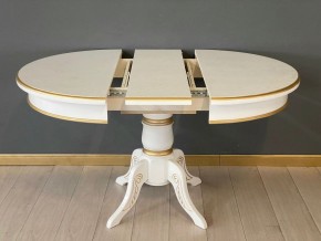 Стол круглый раскладной Верона (шпон) в Салехарде - salekhard.ok-mebel.com | фото 6