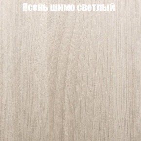 Стол круглый СИЭТЛ D900 (не раздвижной) в Салехарде - salekhard.ok-mebel.com | фото 3