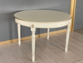 Стол круглый Азалия (*нераскладной) 1100*1100 в Салехарде - salekhard.ok-mebel.com | фото