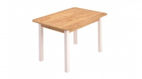 Стол ЛДСП (опоры белые) в Салехарде - salekhard.ok-mebel.com | фото 3
