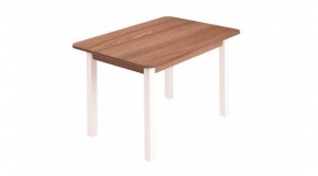 Стол ЛДСП (опоры белые) ясень шимо темный в Салехарде - salekhard.ok-mebel.com | фото