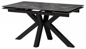 Стол обеденный Бронхольм в Салехарде - salekhard.ok-mebel.com | фото