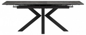 Стол обеденный Бронхольм в Салехарде - salekhard.ok-mebel.com | фото 2