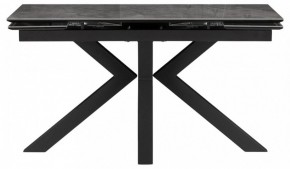 Стол обеденный Бронхольм в Салехарде - salekhard.ok-mebel.com | фото 3