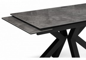 Стол обеденный Бронхольм в Салехарде - salekhard.ok-mebel.com | фото 5
