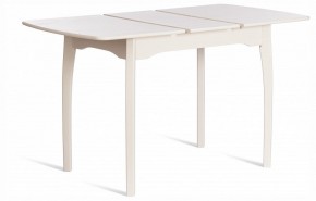 Стол обеденный Caterina в Салехарде - salekhard.ok-mebel.com | фото 2