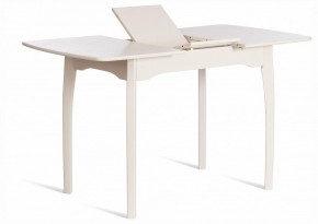 Стол обеденный Caterina в Салехарде - salekhard.ok-mebel.com | фото 5