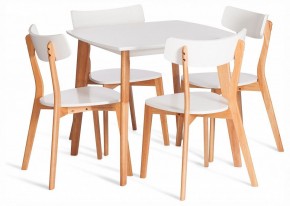 Стол обеденный Claire в Салехарде - salekhard.ok-mebel.com | фото 2