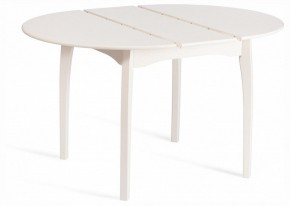 Стол обеденный Diamante в Салехарде - salekhard.ok-mebel.com | фото 3