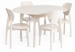 Стол обеденный Diamante в Салехарде - salekhard.ok-mebel.com | фото 9