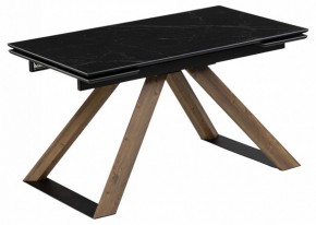 Стол обеденный Гарднер в Салехарде - salekhard.ok-mebel.com | фото 2