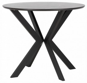 Стол обеденный Хокку в Салехарде - salekhard.ok-mebel.com | фото