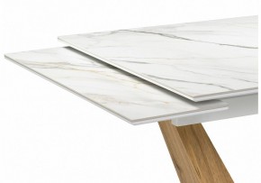 Стол обеденный Кели в Салехарде - salekhard.ok-mebel.com | фото 5