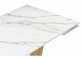 Стол обеденный Кели в Салехарде - salekhard.ok-mebel.com | фото 6