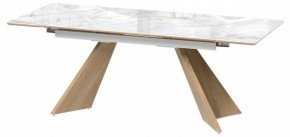 Стол обеденный Ливи в Салехарде - salekhard.ok-mebel.com | фото