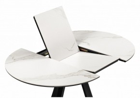 Стол обеденный Нельсон в Салехарде - salekhard.ok-mebel.com | фото 4