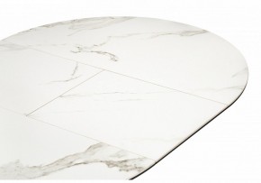 Стол обеденный Нельсон в Салехарде - salekhard.ok-mebel.com | фото 5