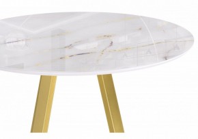 Стол обеденный Норфолк в Салехарде - salekhard.ok-mebel.com | фото 6