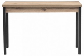 Стол обеденный Оригон в Салехарде - salekhard.ok-mebel.com | фото 2