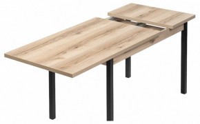 Стол обеденный Оригон в Салехарде - salekhard.ok-mebel.com | фото 5