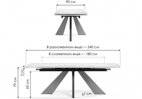 Стол обеденный Шаннон в Салехарде - salekhard.ok-mebel.com | фото 8