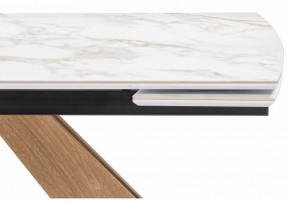 Стол обеденный Шаннон в Салехарде - salekhard.ok-mebel.com | фото 7