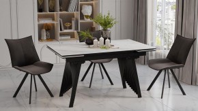 Стол обеденный Шелдон в Салехарде - salekhard.ok-mebel.com | фото 4
