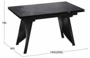 Стол обеденный Шелдон в Салехарде - salekhard.ok-mebel.com | фото 3