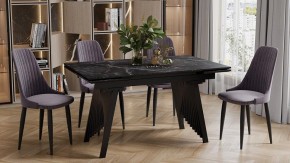 Стол обеденный Шелдон в Салехарде - salekhard.ok-mebel.com | фото 4