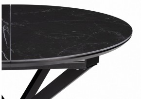 Стол обеденный Сигел в Салехарде - salekhard.ok-mebel.com | фото