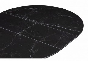 Стол обеденный Сигел в Салехарде - salekhard.ok-mebel.com | фото 7