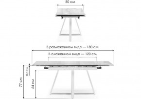 Стол обеденный Силлем в Салехарде - salekhard.ok-mebel.com | фото 7