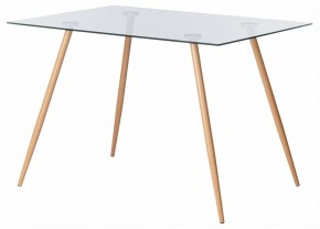 Стол обеденный Sophia (mod. 5003) в Салехарде - salekhard.ok-mebel.com | фото
