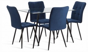 Стол обеденный Sophia (mod. 5003) в Салехарде - salekhard.ok-mebel.com | фото 2