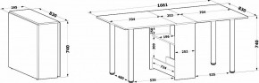 Стол обеденный СП-04м.1 в Салехарде - salekhard.ok-mebel.com | фото 5
