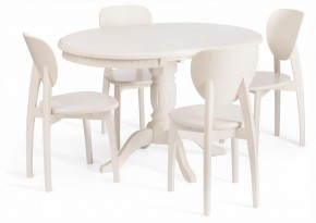 Стол обеденный Stefano в Салехарде - salekhard.ok-mebel.com | фото 7