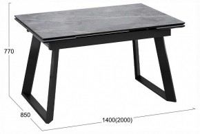 Стол обеденный Стоун в Салехарде - salekhard.ok-mebel.com | фото 4