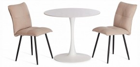 Стол обеденный Tulip в Салехарде - salekhard.ok-mebel.com | фото 2